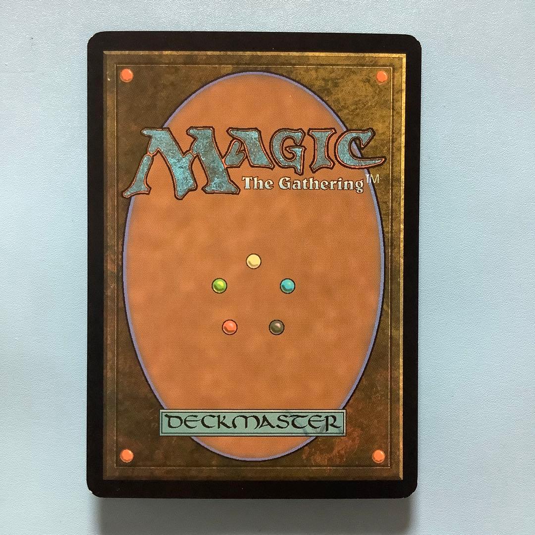 雲石の工芸品/Cloudstone Curio RAV英語foil