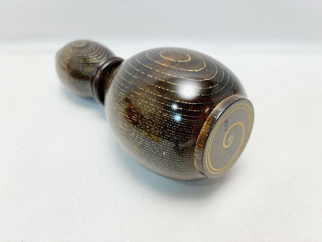 未使用 華道具 福田芳朗作 欅神代塗 沈金 福瓢一輪生 紫檀台付 銅おとし共箱