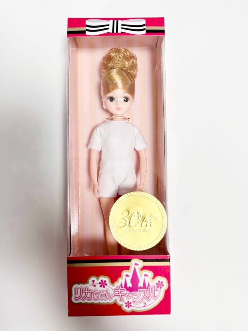 カレーモデルリカちゃん　リカちゃんキャッスル　リトルファクトリー