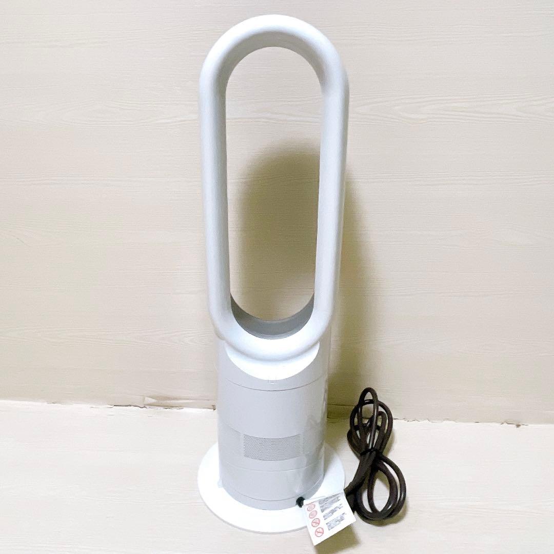 ダイソン ホット&クール AM05 羽根なし扇風機 ファンヒーター 2016年製