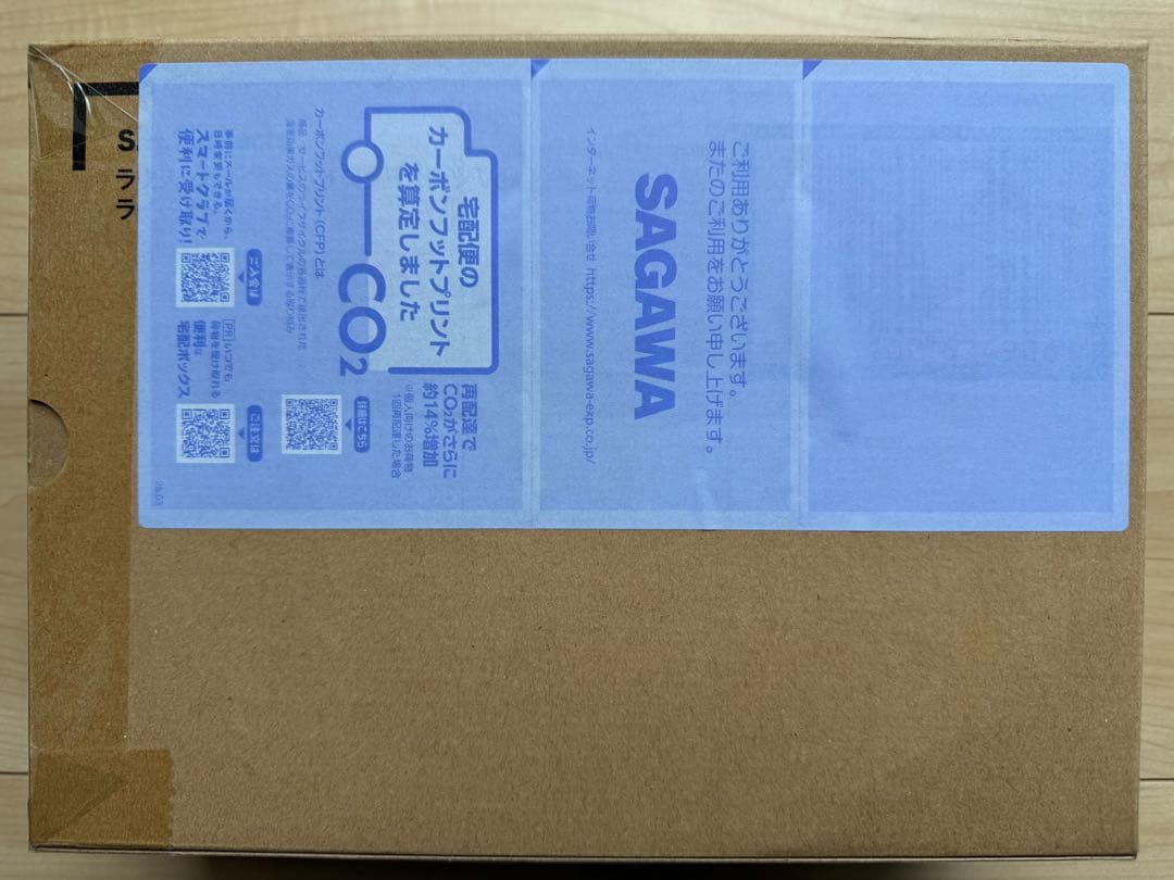 ラクス・クライン(パイロットスーツVer.) ライドオン再現セット 新品未開封品