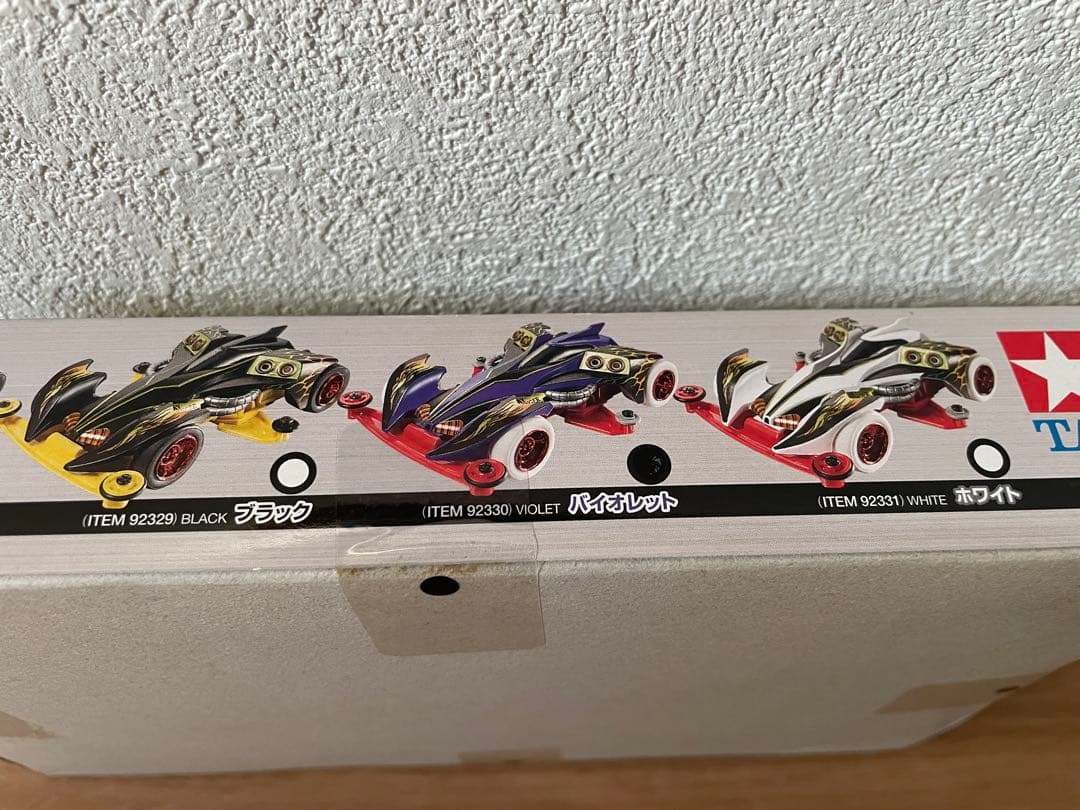 ミニ四駆　レイスティンガー　ナイトシーカー