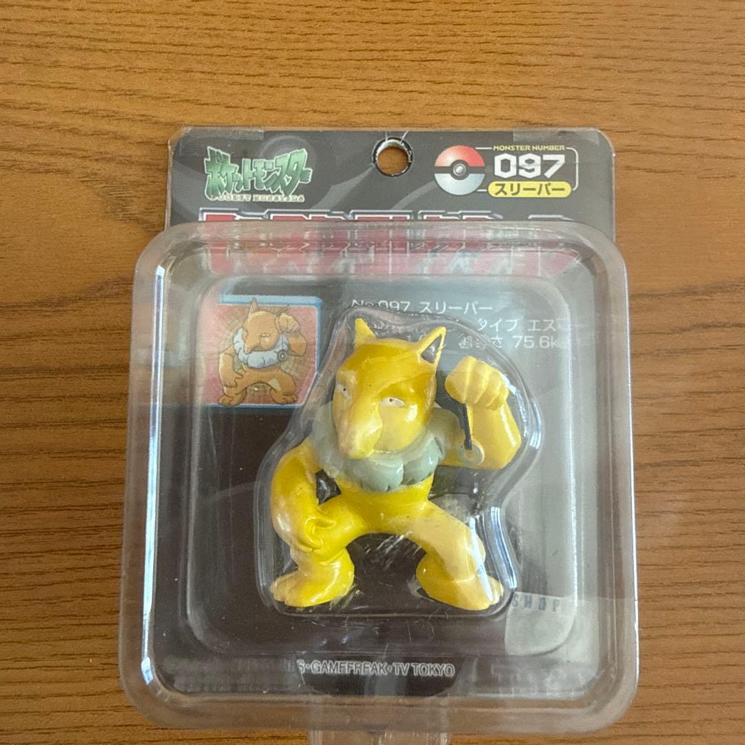 【1/11だけの特価】モンコレ初期　スリープ スリーパー セット　未開封