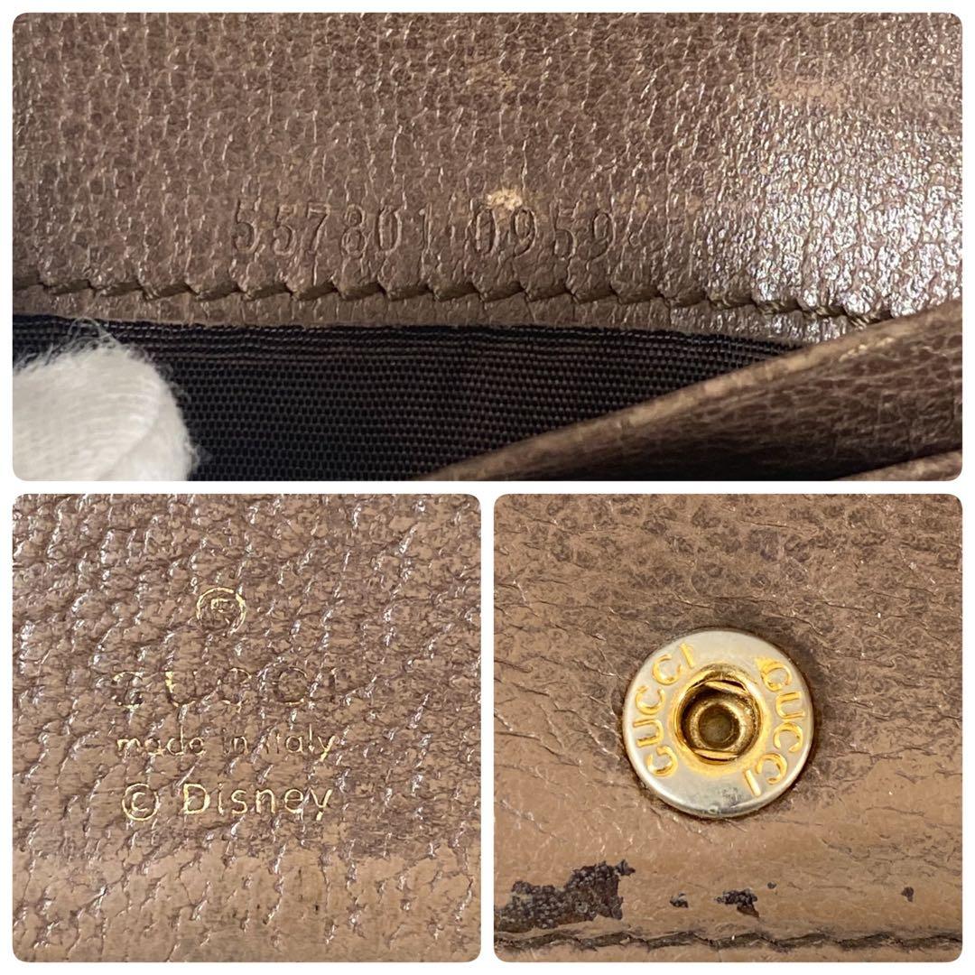 【希少】GUCCI ディズニー　二つ折り財布　3匹の子豚　シェリーライン　GG柄