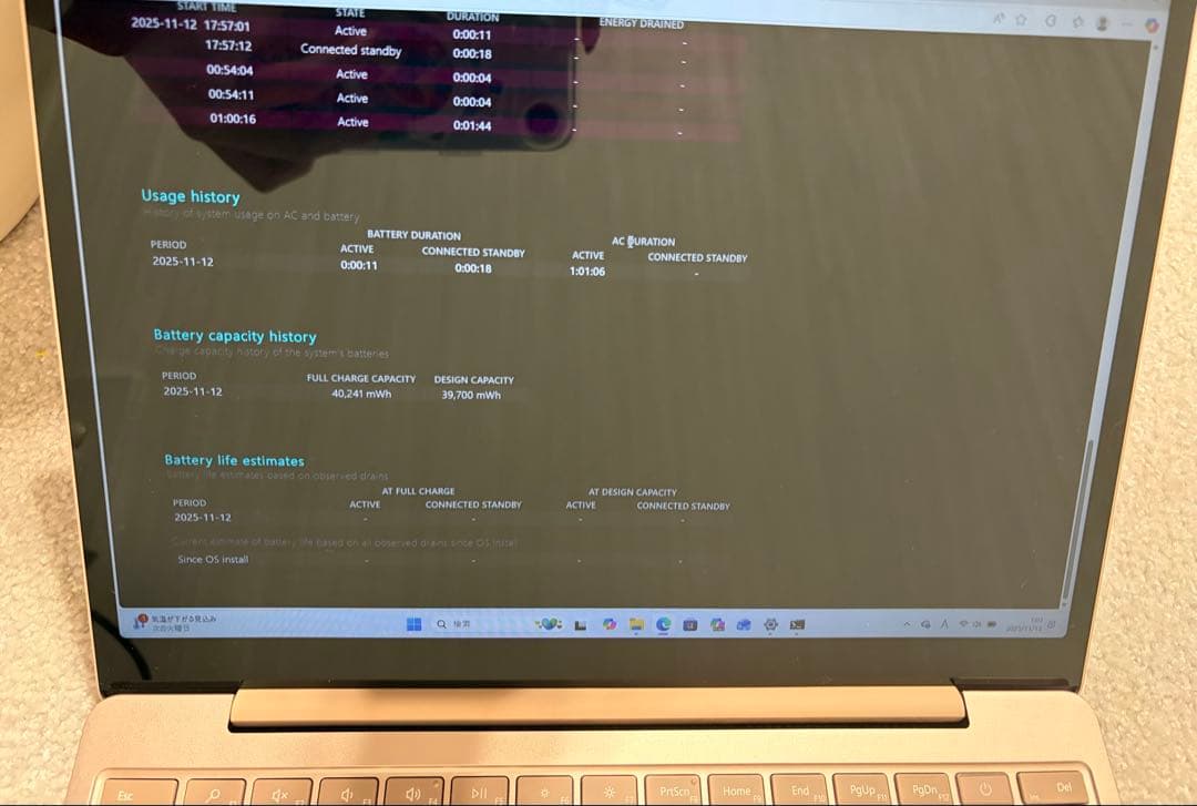 Windowsノート本体 Microsoft Surface Laptop Go 3 sandstone