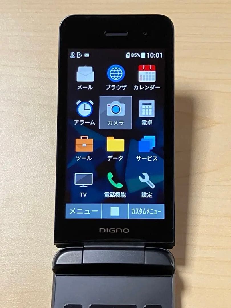 美品⭐︎ DIGNO ケータイ3 NP902KC ソフトバンク SIMフリー U2