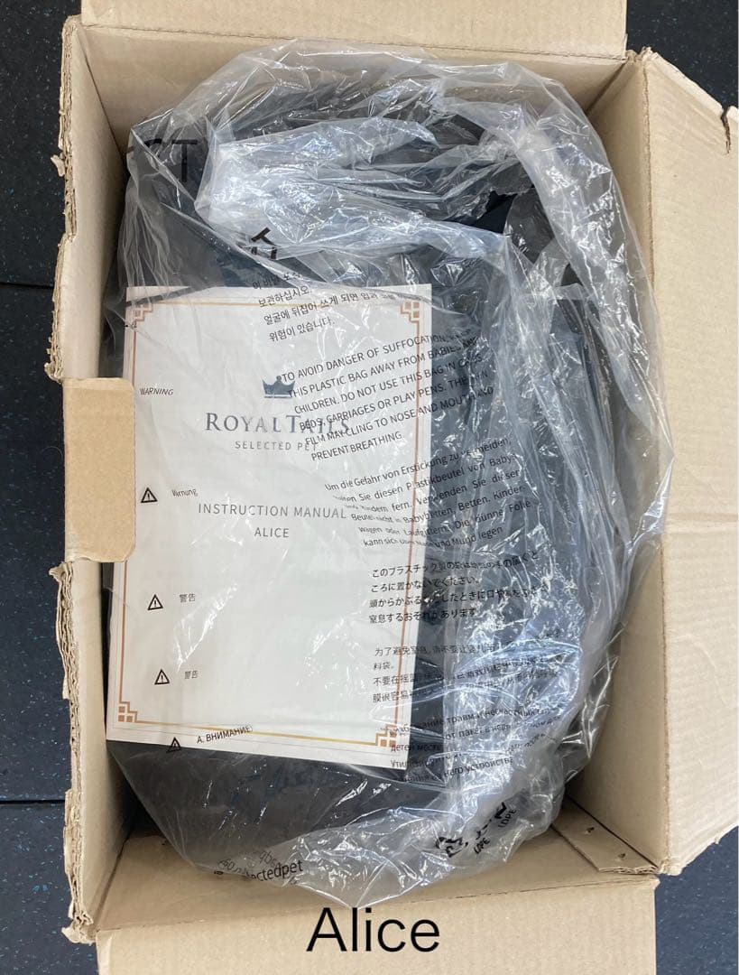 ★新品未使用★Tails Alice （チャコール）ペットカート