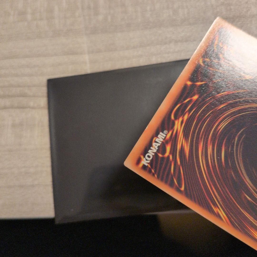 D-HERO ドグマガイ　レリーフ