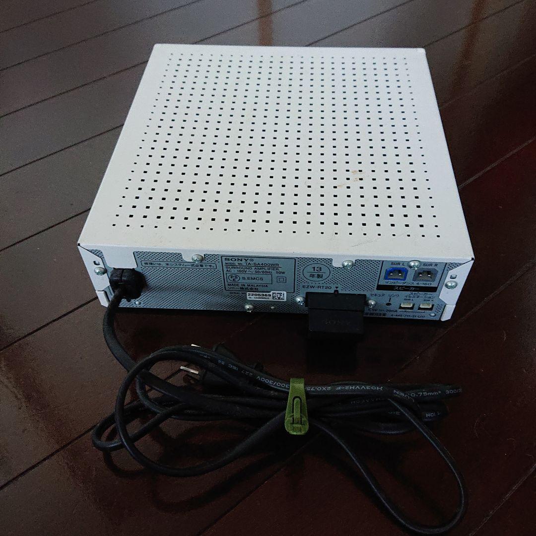 SONYホームシアター5.1