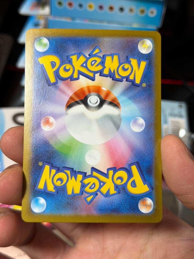 リーリエのピッピex 仕様　765/742