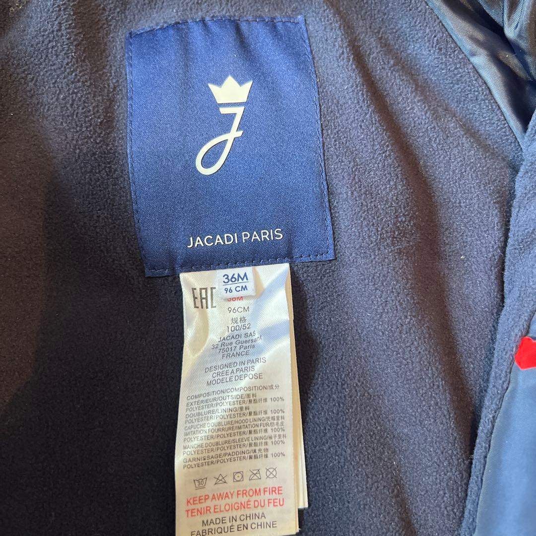 ジャカディjacadi ネイビー ダウンコート 36M 96cm