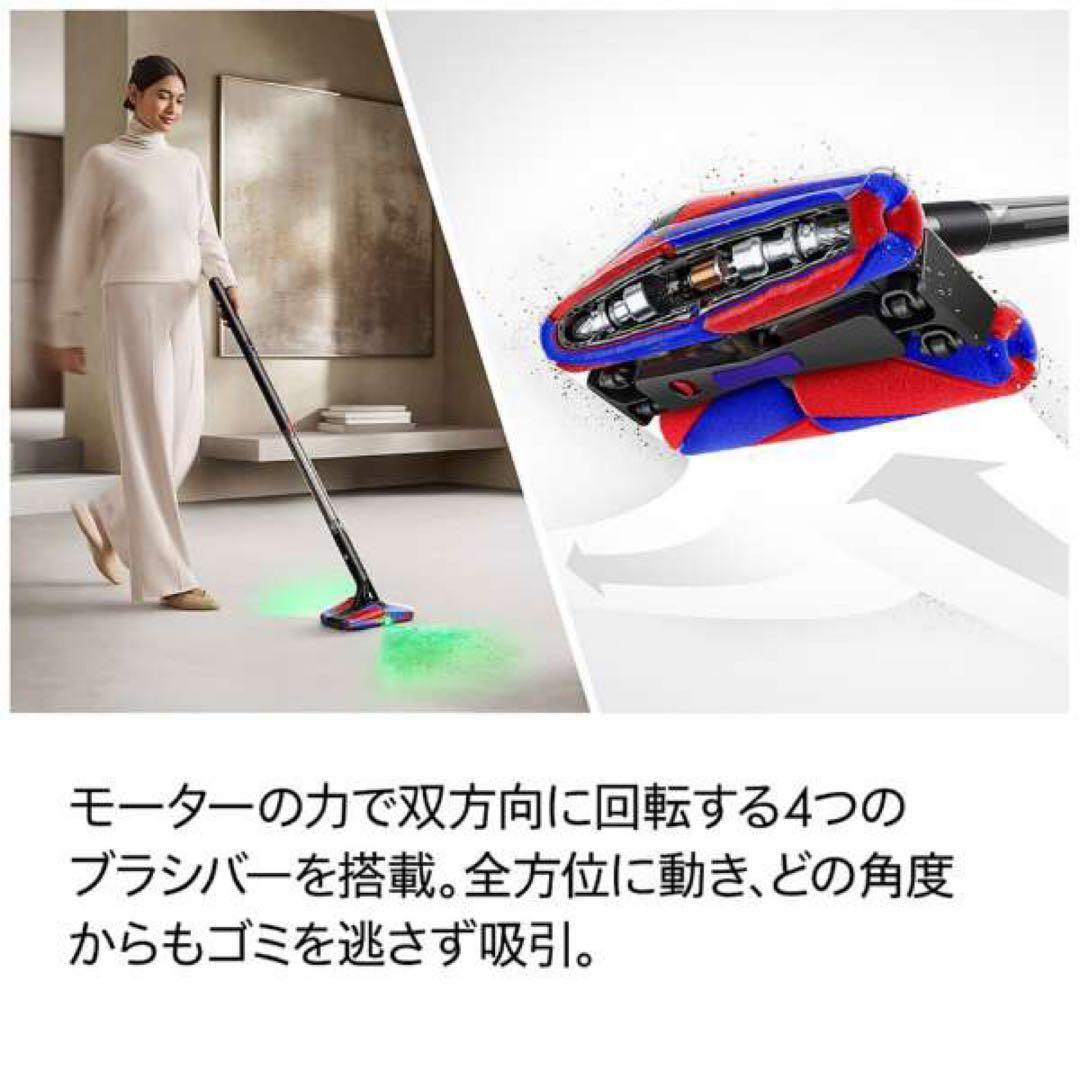 新品未開封 Dyson Pencilvac Fluffycones SV50FC