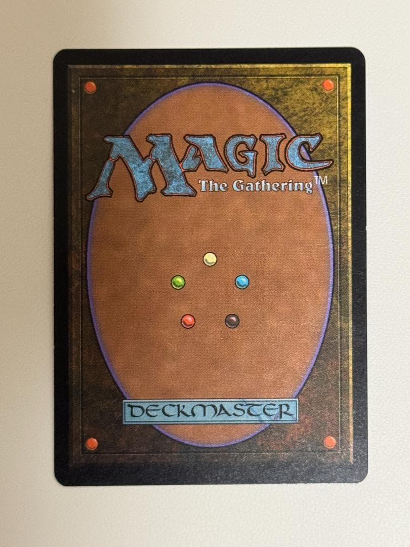 MTG 裏切り者の都 英語 4枚セット