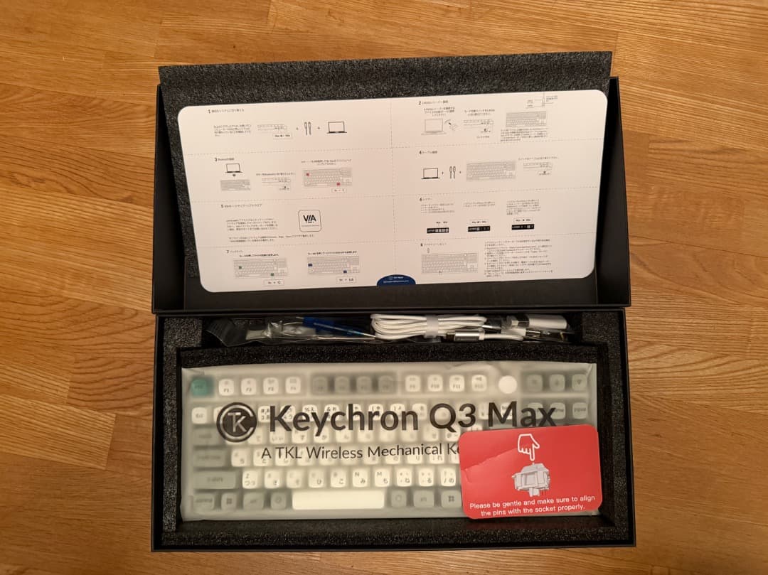 Keychron Q3 Max メカニカルキーボード JIS配列 赤軸