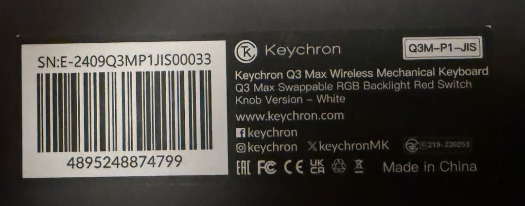 Keychron Q3 Max メカニカルキーボード JIS配列 赤軸