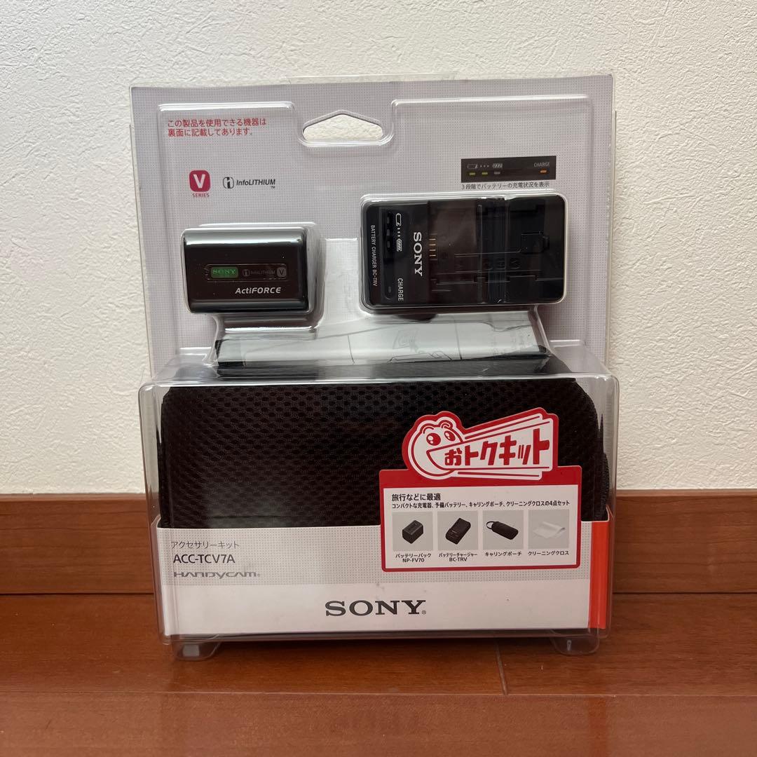 未使用　ソニー　ビデオカメラ　アクセサリーキット　ACC-TCV7A