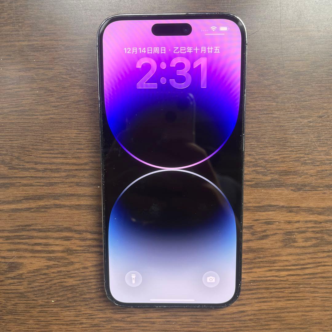 ヒ*ア様 iPhone 14 ProMax 256G