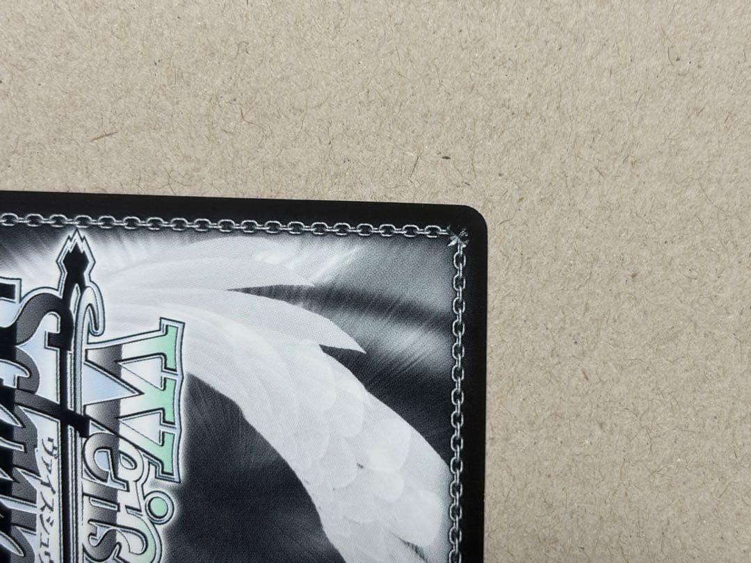 カードキャプターさくら SSP　WSサインカード CLEAR 木之本桜　ヴァイス