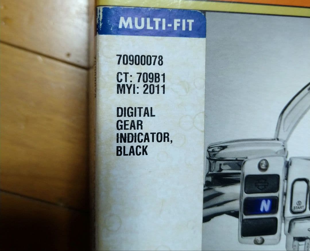 ハーレーダビッドソン　シフトインジケーター