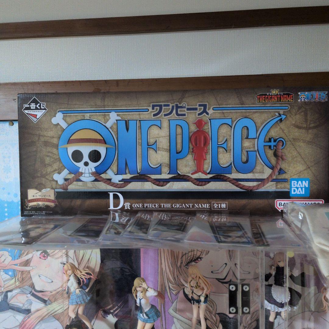 一番くじワンピースD賞新品未開封です。