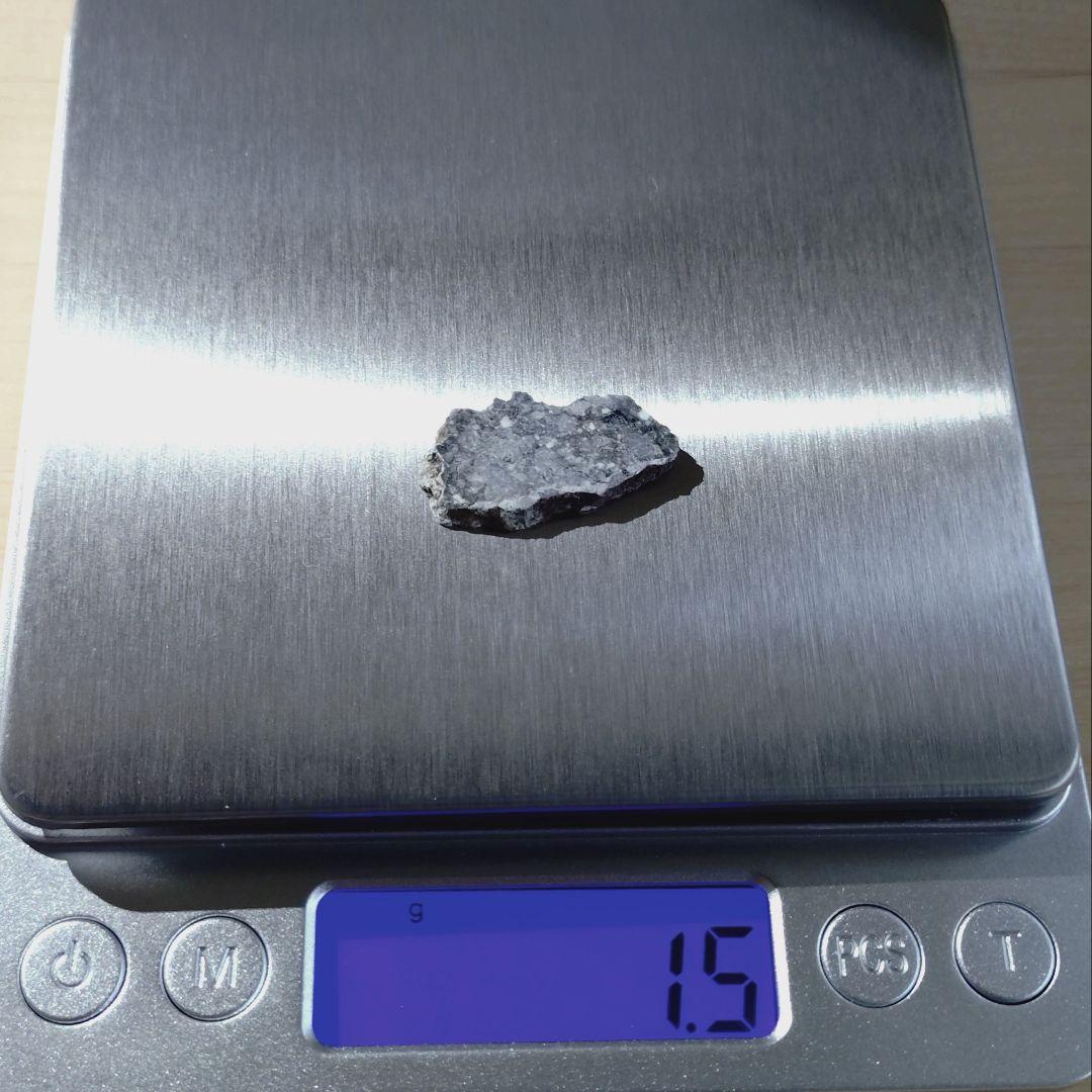 月隕石　ガダミス003 （The Apollo Lunar）