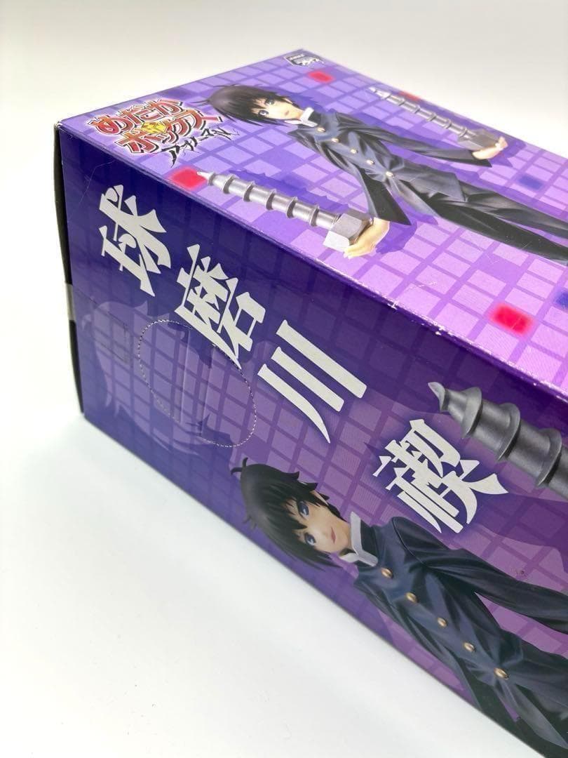 めだかボックス アブノーマル ハイグレードフィギュア 球磨川禊 黒神くじら