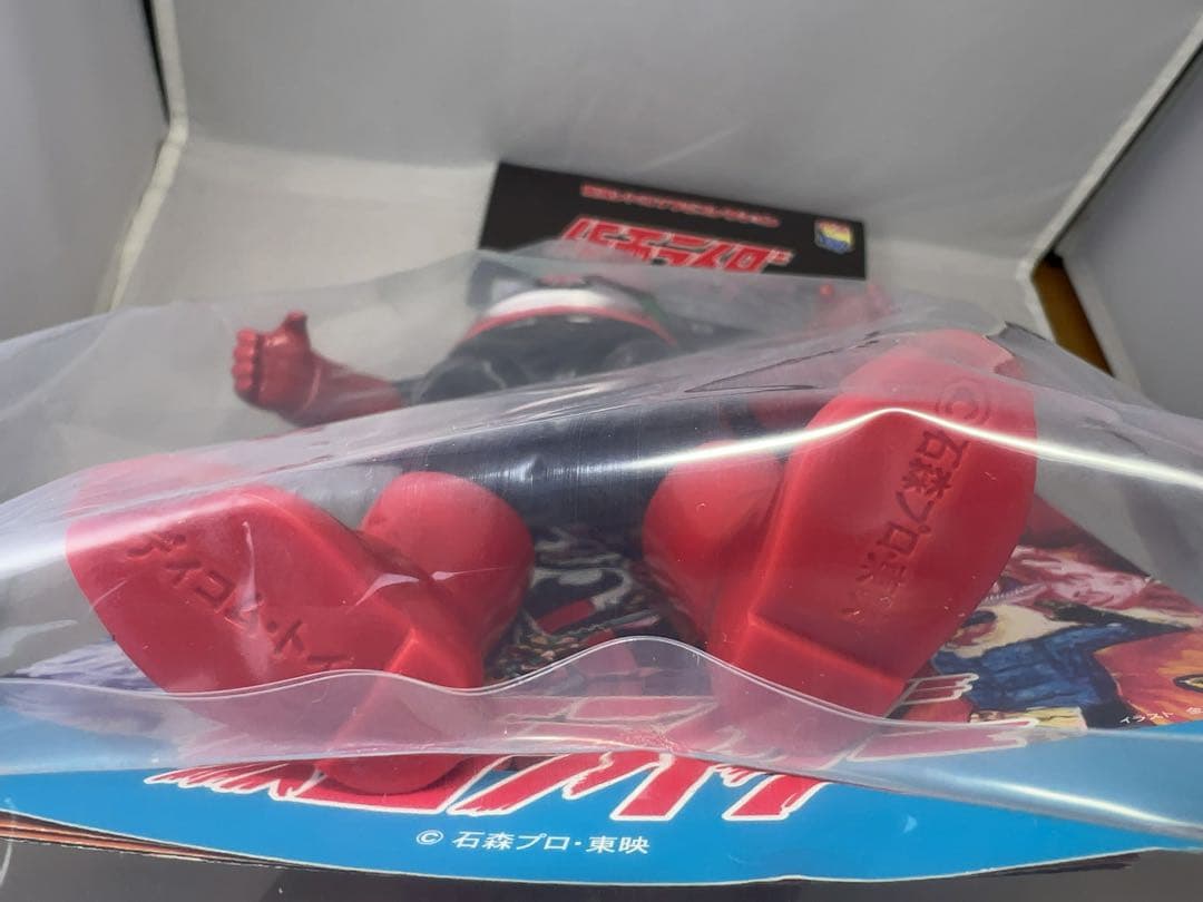 東映レトロソフビコレクション　仮面ライダー新2号　ダブルライダーカラー ver.