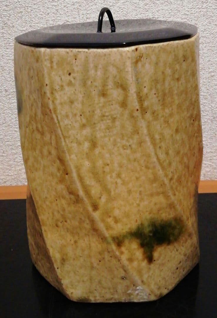 加藤作助作　黄瀬戸　水指　共箱　共布　茶道具
