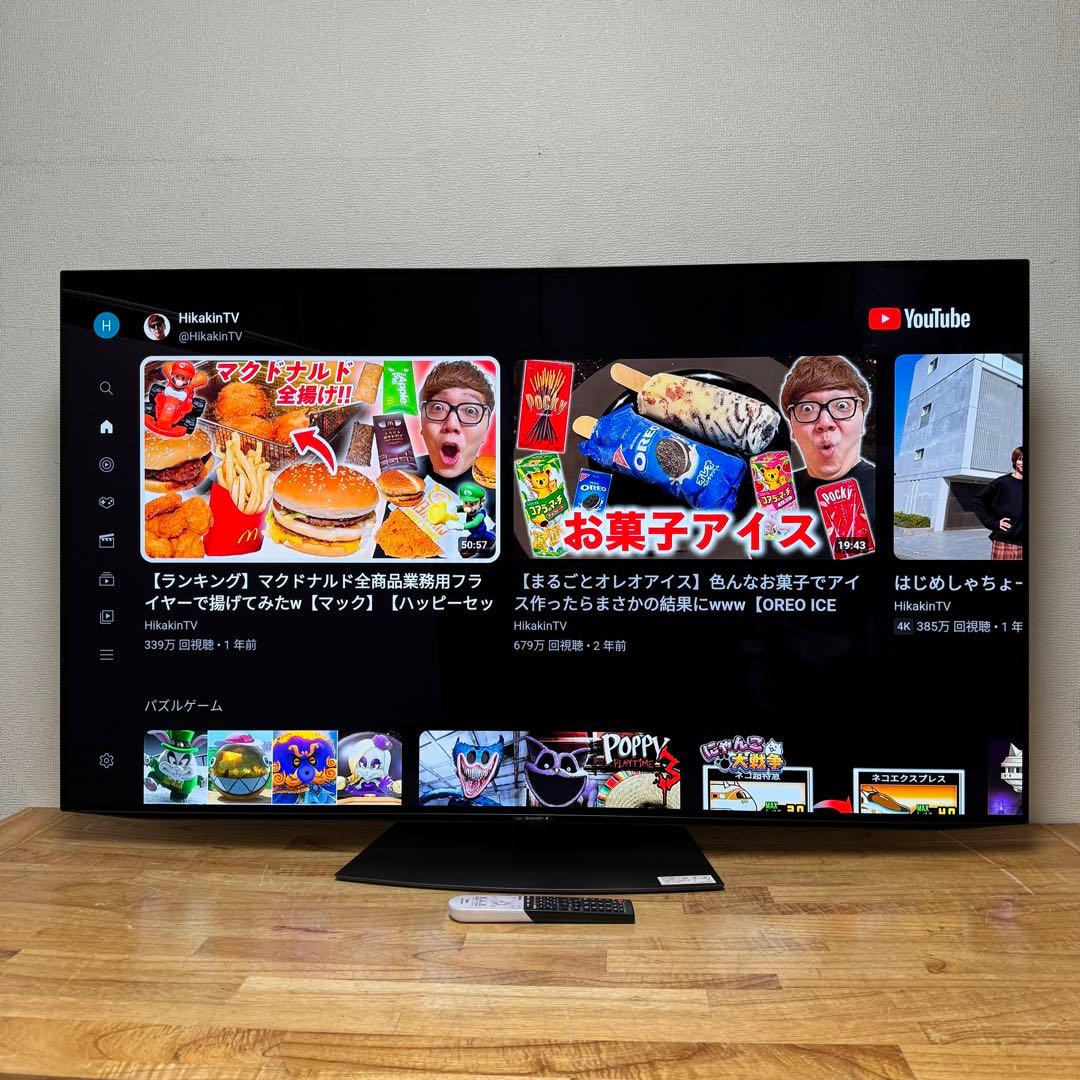 シャープ 60V型 4K液晶テレビ AQUOS 4T-C60DL1 動画アプリ○