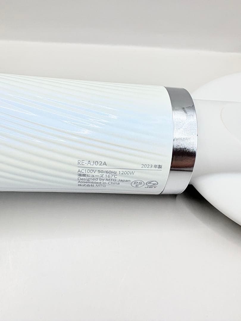 【2023年製】 Refa リファ MTG ビューテックドライヤー プロ 319