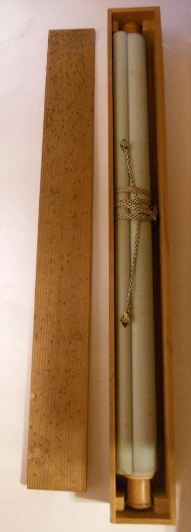 掛け軸 茶掛け 羽根はけの図 紙本 希少 軸装 茶道具 掛軸 美品 です。