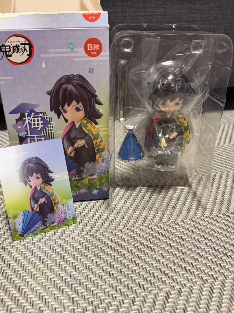 鬼滅の刃中国限定中国限定　フィギュア梅雨の日冨岡義勇 不死川実弥 2点