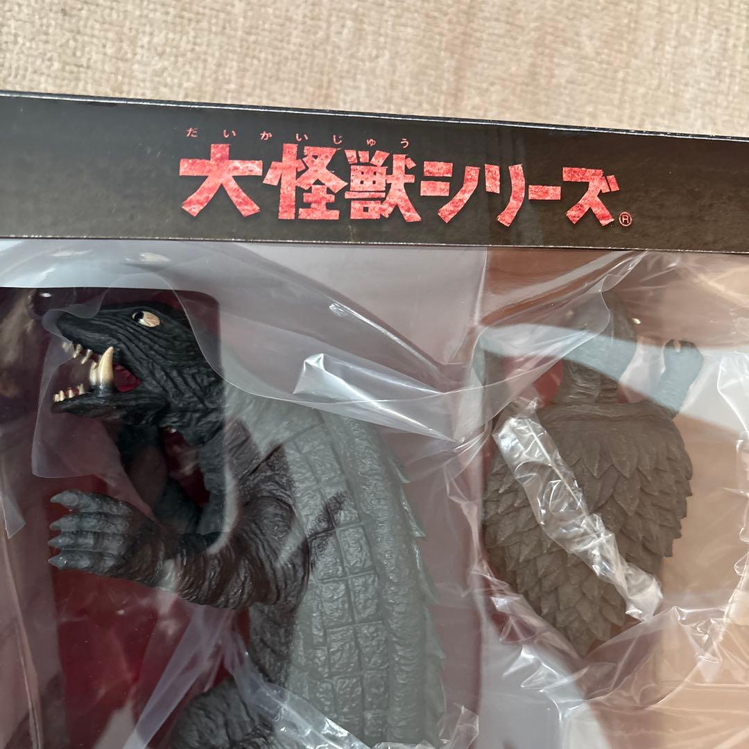 ガメラ　フィギュア　少年リック限定商品