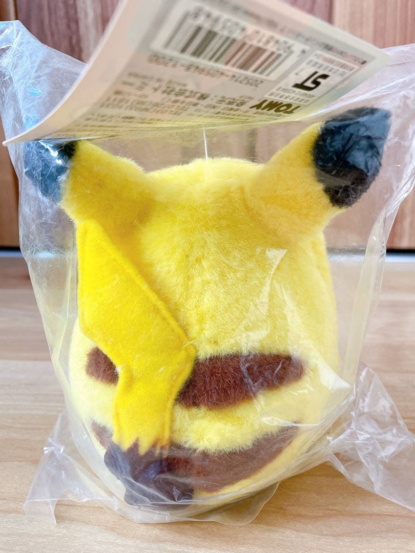 フ*ミ様 ピカチュウ ぬいぐるみ　初期　TOMY 未開封　当時物