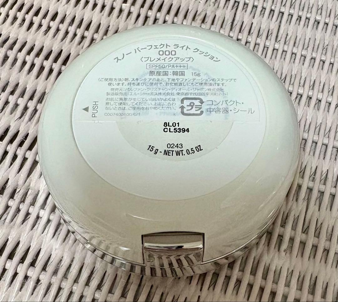 【限定色】Dior ディオール スノー パーフェクト ライト クッション 000