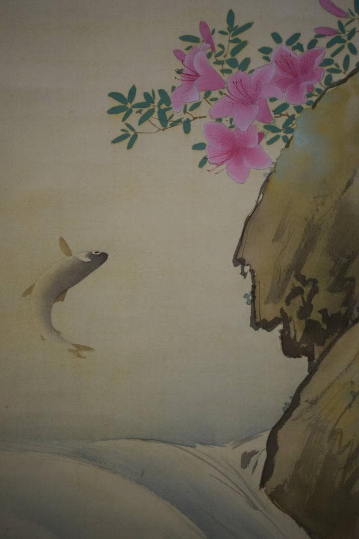 真作/高瀬春暁/清流鮎図/桐共箱付/布袋屋掛軸HG-925