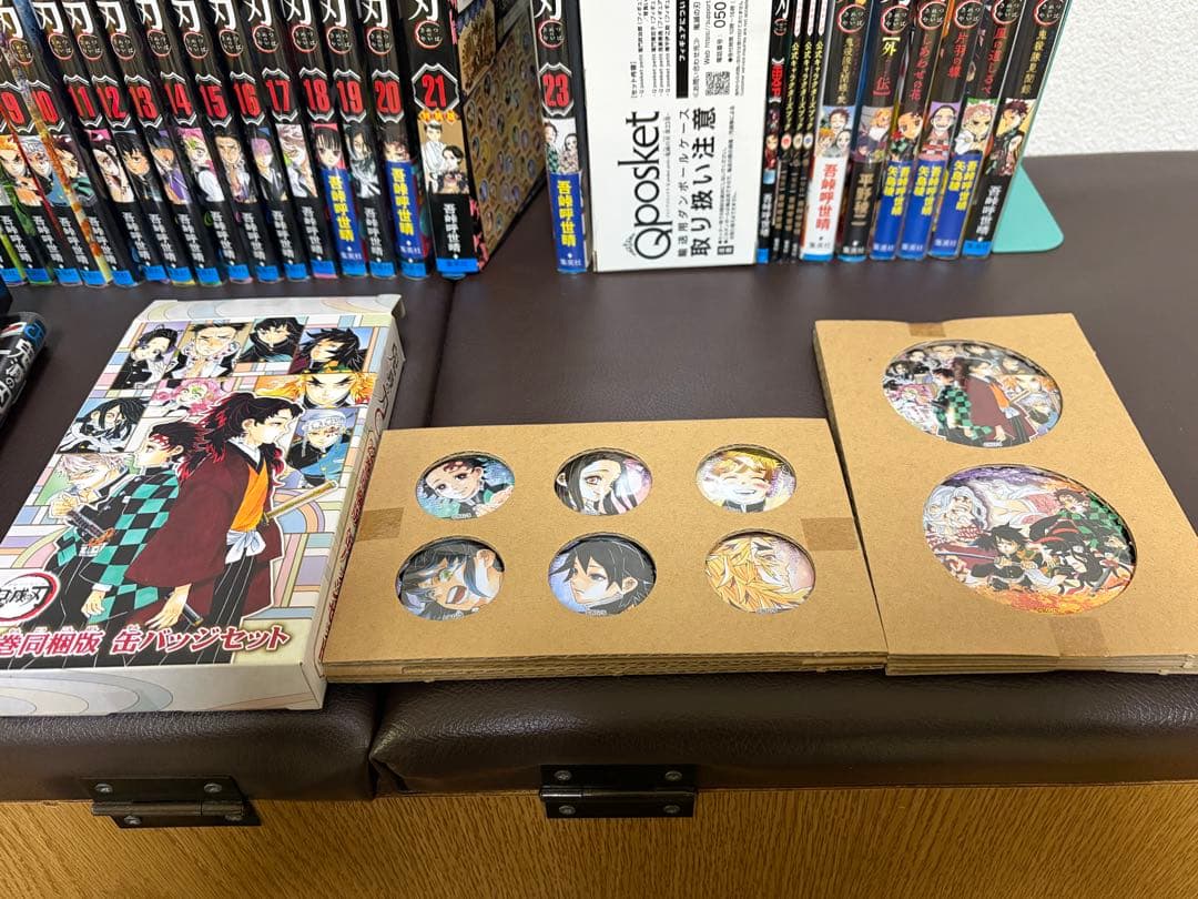 フ*ク様 ⚫︎ 鬼滅の刃 1～23全巻セット【21,22,23特装版】 +豪華お