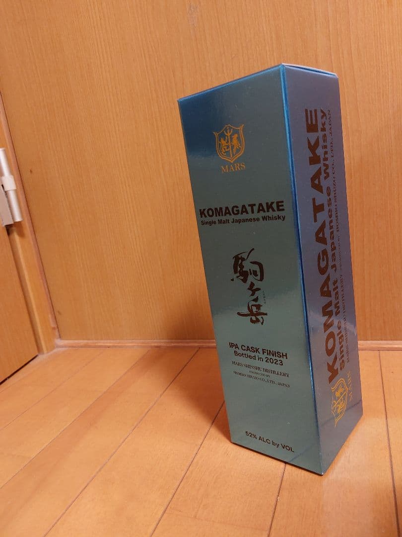 シングルモルト駒ヶ岳 IPAカスク フィニッシュ 2023　限定
