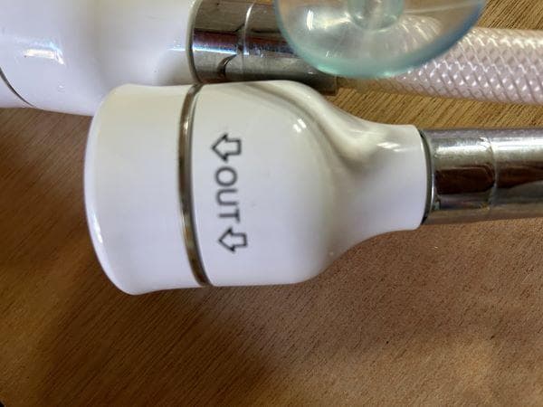 Y セルフケアに❤【美品】YOSA　ヨサ ハッピーバスタイムリッチ　水素浴