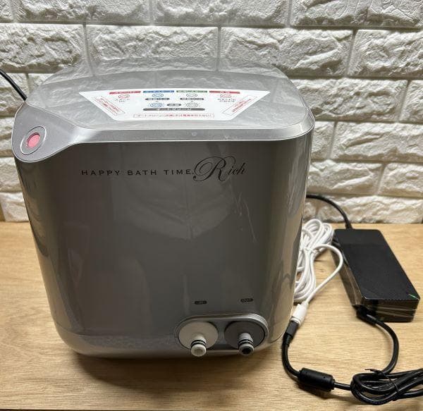 Y セルフケアに❤【美品】YOSA　ヨサ ハッピーバスタイムリッチ　水素浴