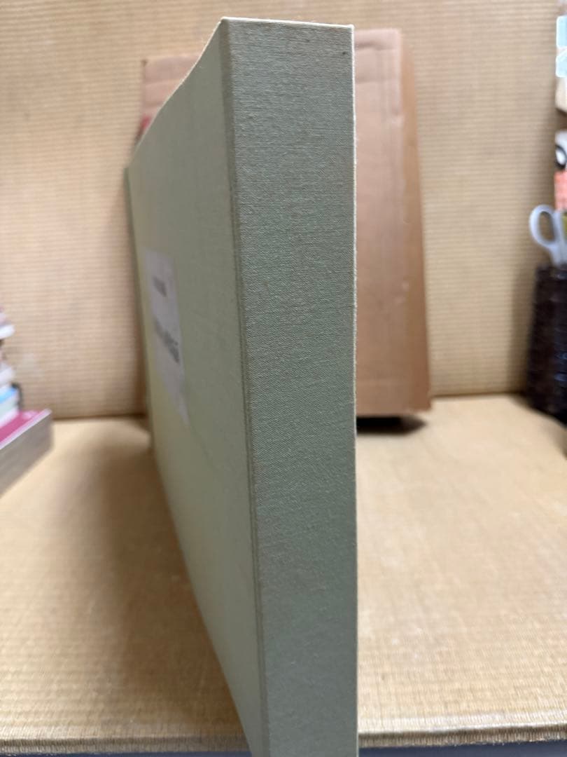 神奈川新聞社 初代歌川広重画 名作日本の風景版画 全47枚