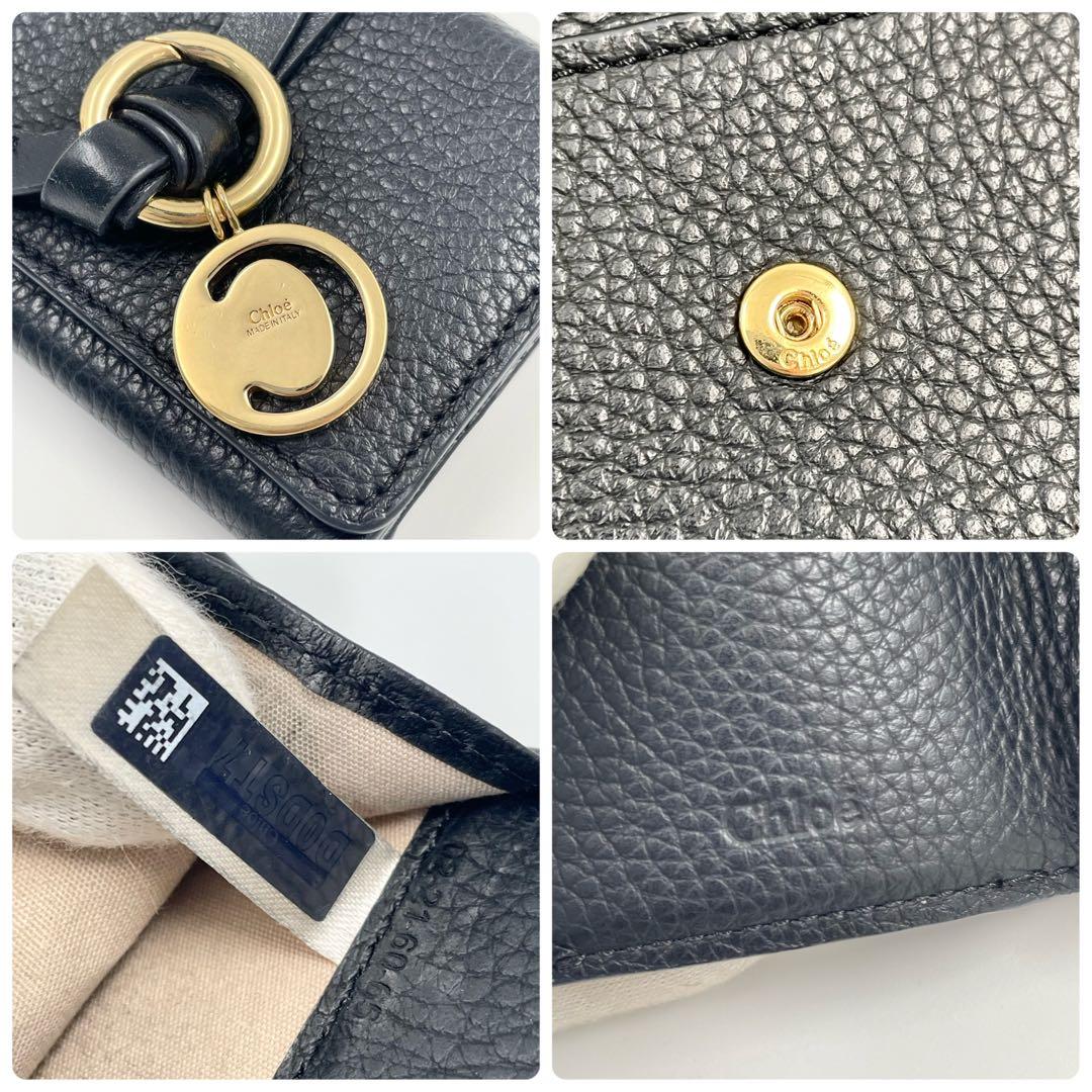 【✨美品】 クロエ 三つ折り財布 アルファベット スモールトリフォールド 黒