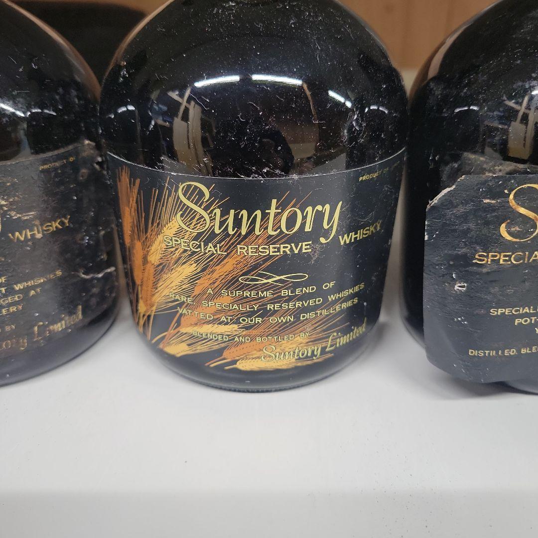 Suntory Special Reserve Whisky 5本セット