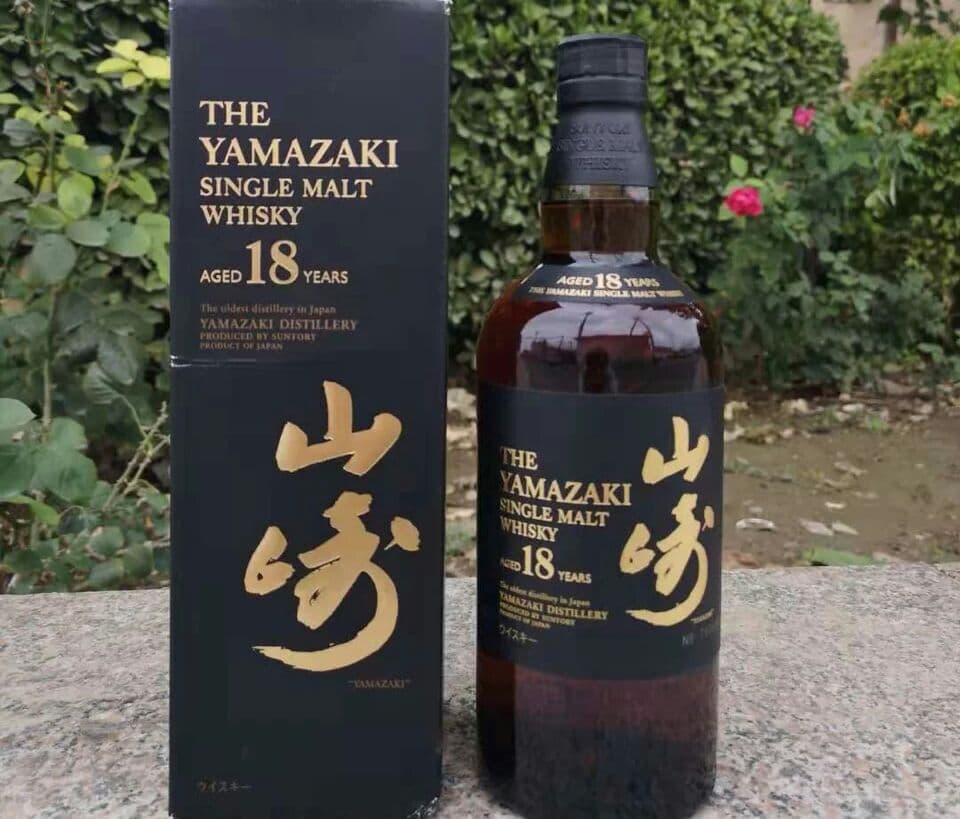 サントリー 山崎18年 700ml   1本