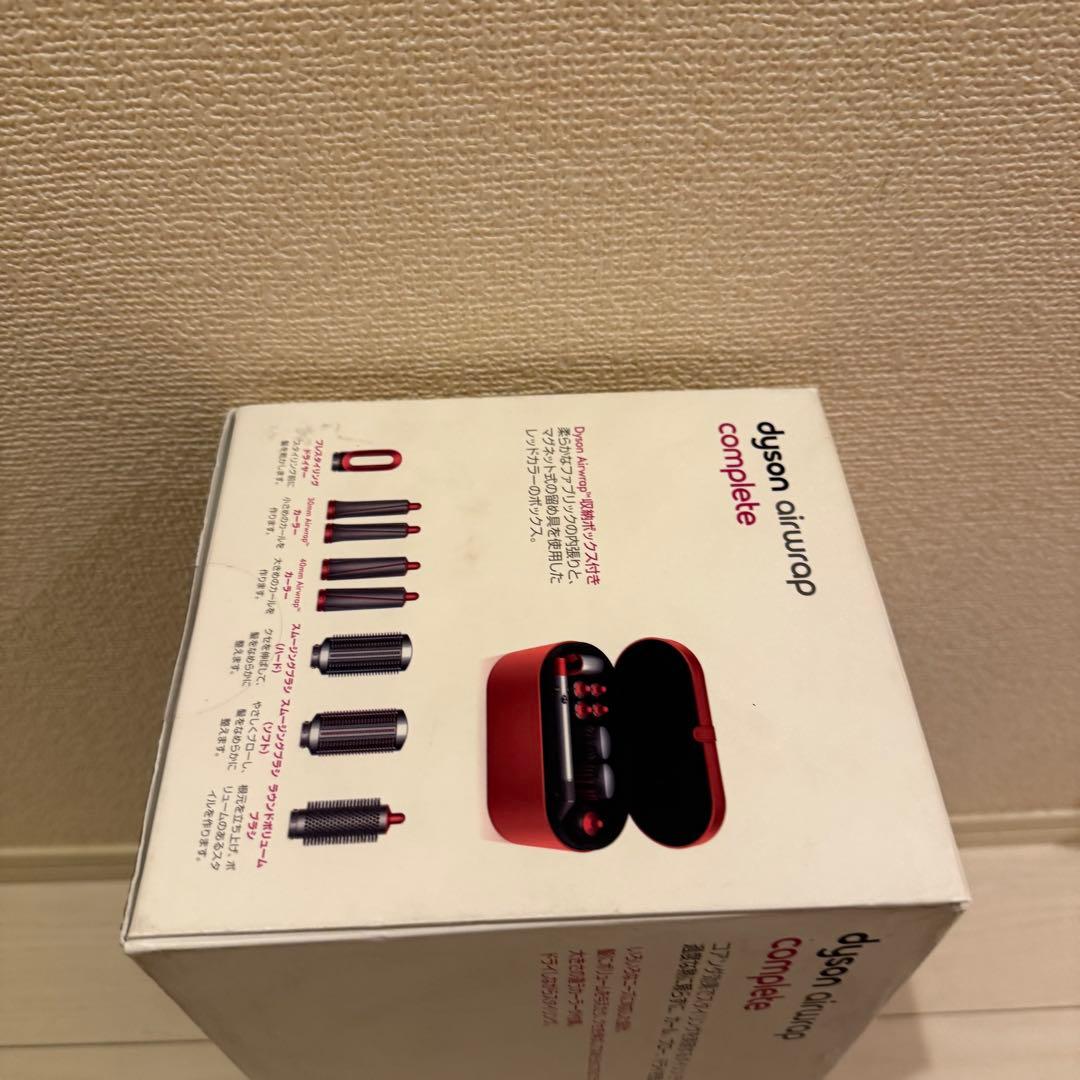 新品 Dyson airwrap ダイソン エアラップ HS01 コンプリート