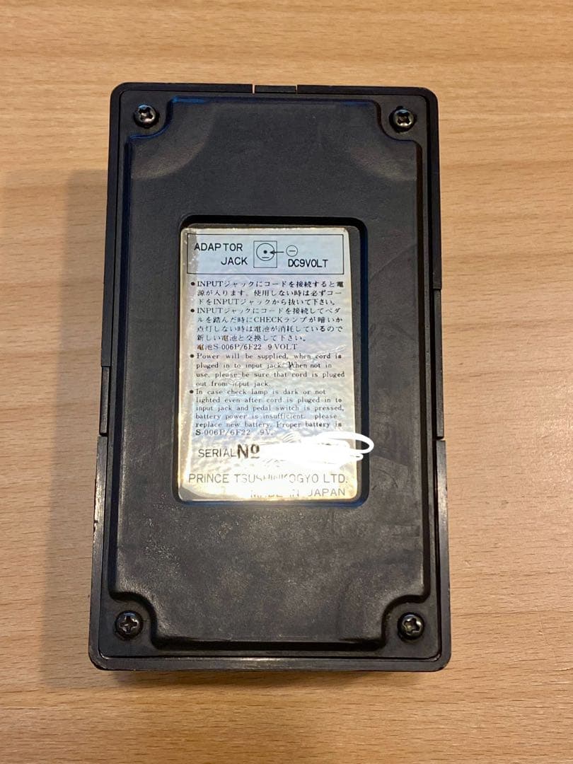 Arion アリオン SCH-1 ブラック ビンテージ