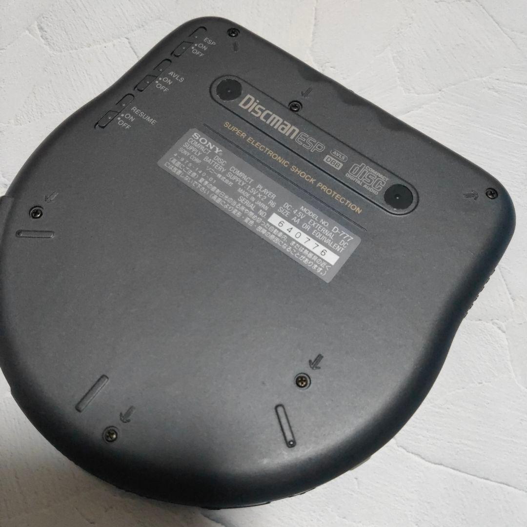 SONY Discman ディスクマン★CDプレーヤー D-777★ ジャンク品