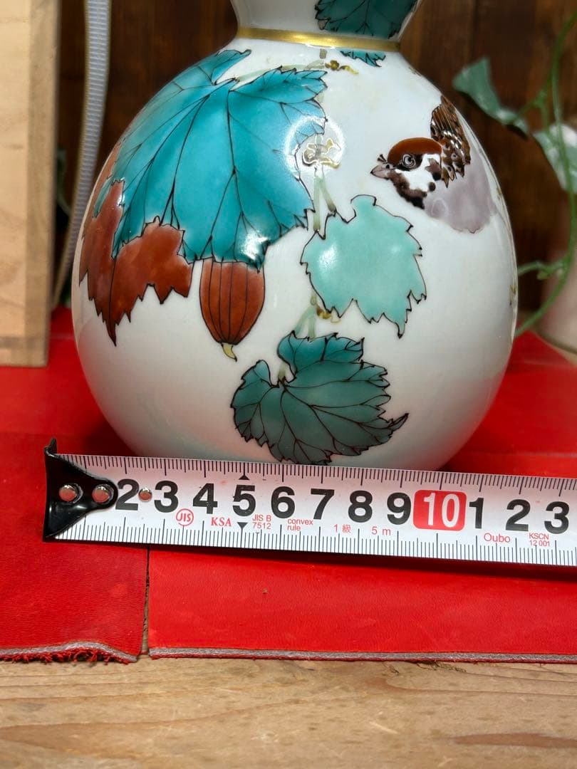 九谷焼　人間国宝候補　武腰潤　色絵　雀　未使用　瓶子