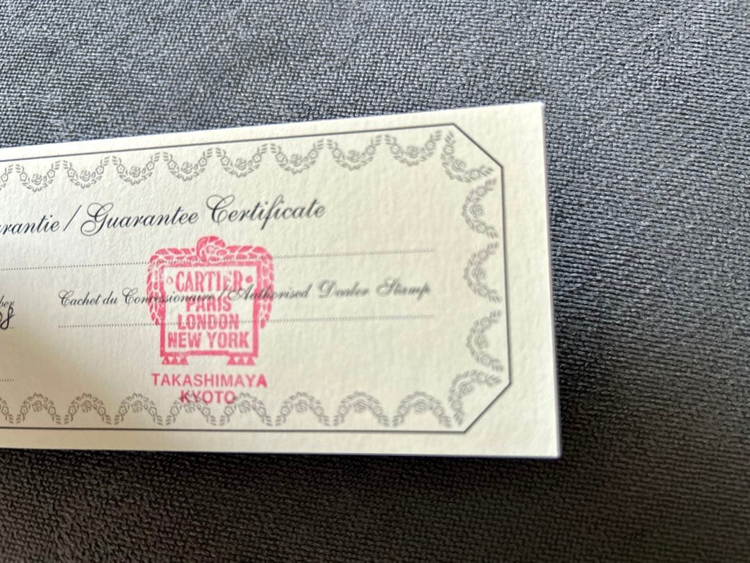 【7/11まで限定お値下げ】カルティエ ボールペン