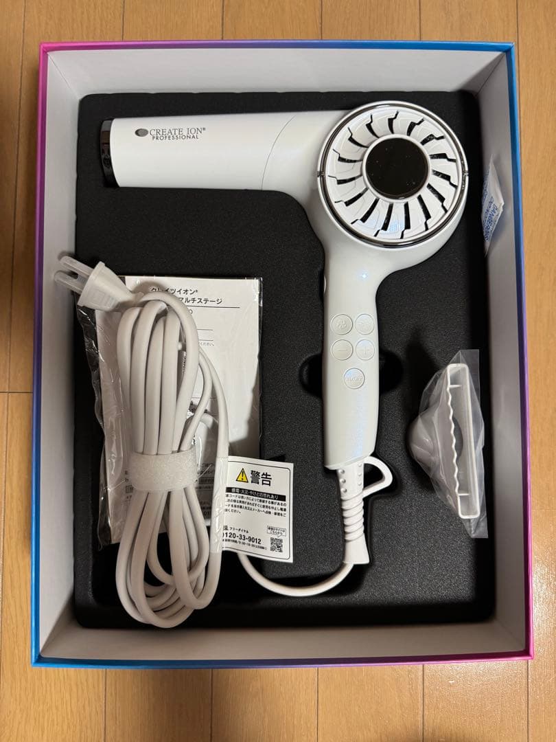 クレイツイオン エレメア ドライ マルチステージ ホワイト ヘアドライヤー新品